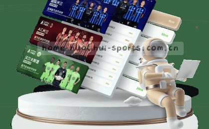 1. 最新赛程速览
2. 赛事热点追踪
3. 赛程即时更新
4. 比赛资讯集锦